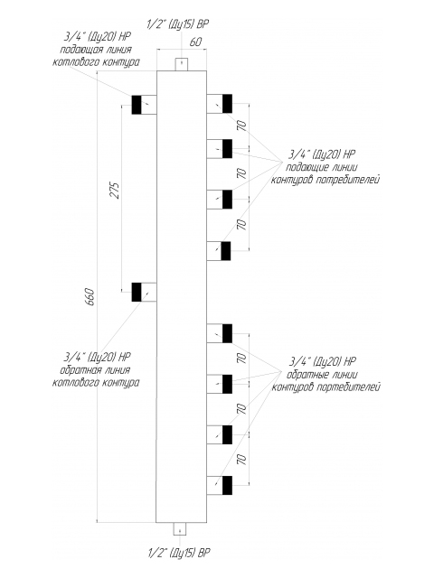 Гидрострелка - гидравлический разделитель универсальный ГРУ-4-40 на четыре контура. Город Челябинск. Цена 4785 руб